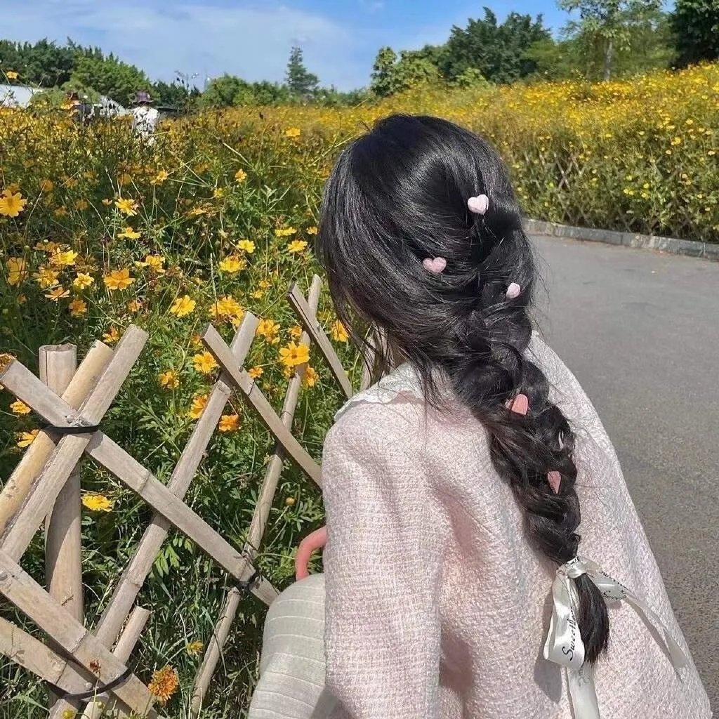地心记