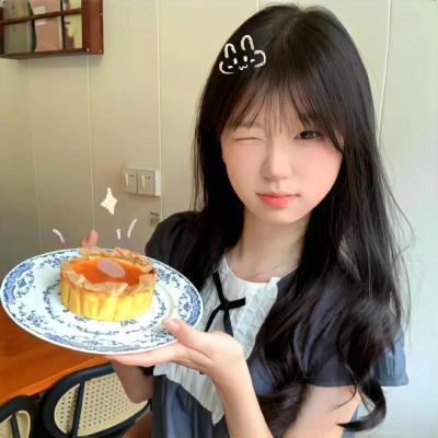 奇妙的朋友