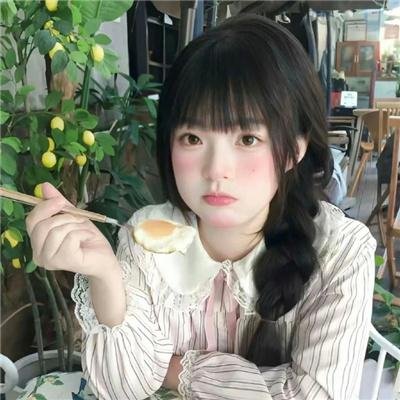 山海经之山河图